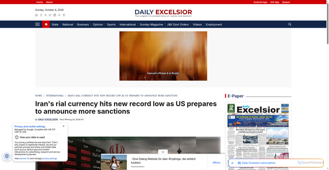 Security scan screenshot of https://www.dailyexcelsior.com/irans-rial-currency-hits-new-record-low-as-us-prepares-to-announce-more-sanctions/