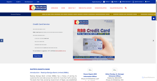 Security scan screenshot of https://www.rbb.com.np/