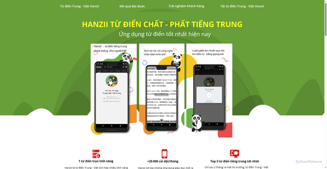 Security scan screenshot of https://data.hanzii.net