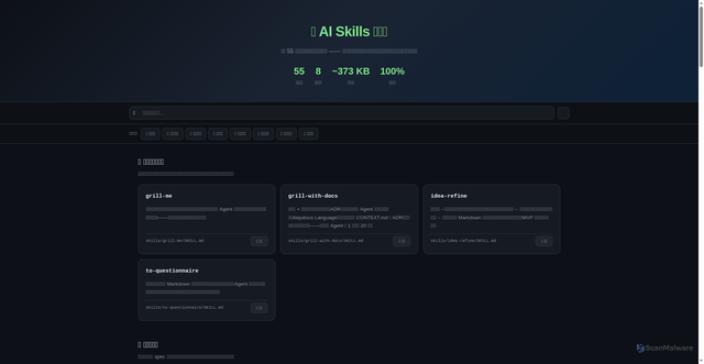 Security scan screenshot of https://ai-skills-dp5gyj9h18lz.edgeone.dev/