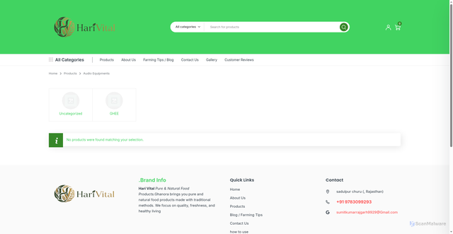 Security scan screenshot of https://harivital.com/product-category/audio-equipments/