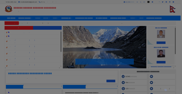 Security scan screenshot of https://dccdolakha.gov.np/