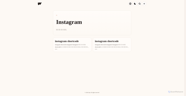 Security scan screenshot of https://hugo-test-pro-8.pages.dev/ko/tags/instagram/