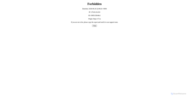 Security scan screenshot of https://s7.ru
