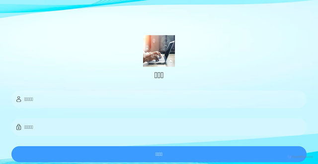 Security scan screenshot of https://qjyx69.com/