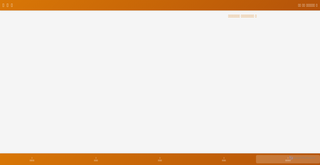 Security scan screenshot of https://cognitive-turquoise-zfegzojksw-rhv2ay6ig9.edgeone.app/