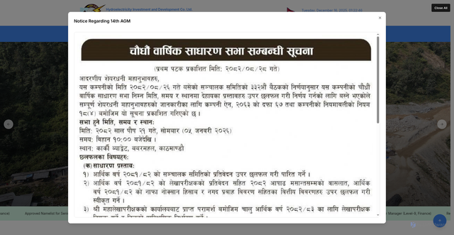 Security scan screenshot of http://www.hidcl.org.np/