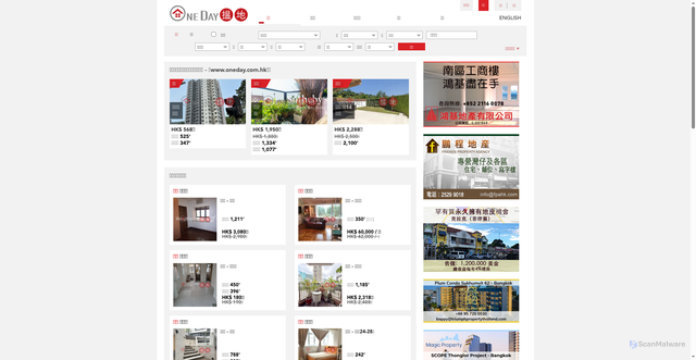 Security scan screenshot of https://oneday.com.hk