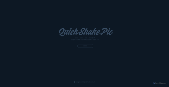 Security scan screenshot of https://quick-shake-pic-yzl59bhr3k.edgeone.dev/