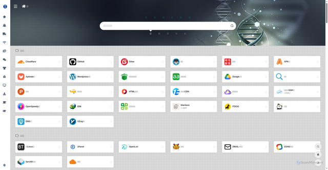 Security scan screenshot of https://dh520-l8wkzk77gv.edgeone.app/