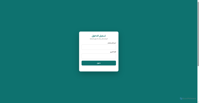 Security scan screenshot of https://services-balady-gov-sa.org/