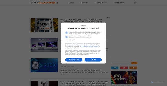 Security scan screenshot of https://www.overclockers.ua