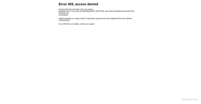 Security scan screenshot of https://riamoda.ru