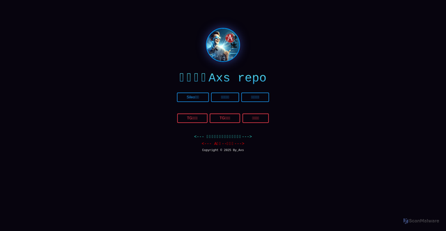 Security scan screenshot of https://axs66-irqy2l21nw.edgeone.app/