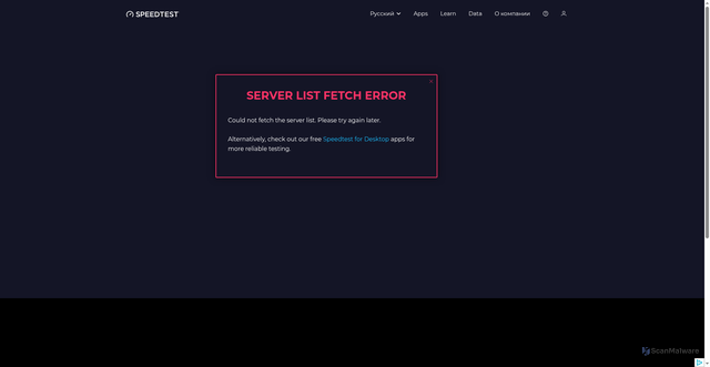 Security scan screenshot of https://szzrm.pages.dev/ru