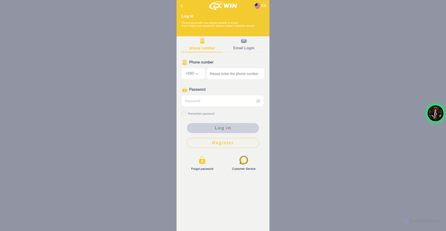 Security scan screenshot of https://sx-team-calculation-ai-bot1-dp37qbt1qo6k.edgeone.dev/