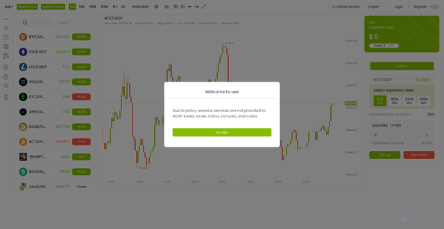 Security scan screenshot of https://pc.hyextechnogoy.cc/