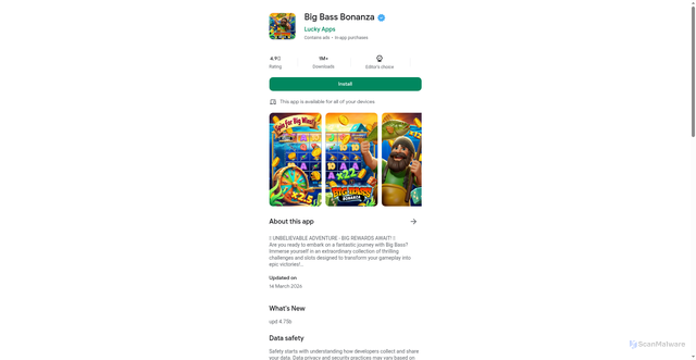 Security scan screenshot of http://syntheticneon.shop/