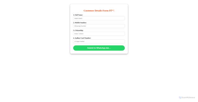 Security scan screenshot of https://passive-crimson-cv1rnc7wsu-p251obqq6n.edgeone.app/