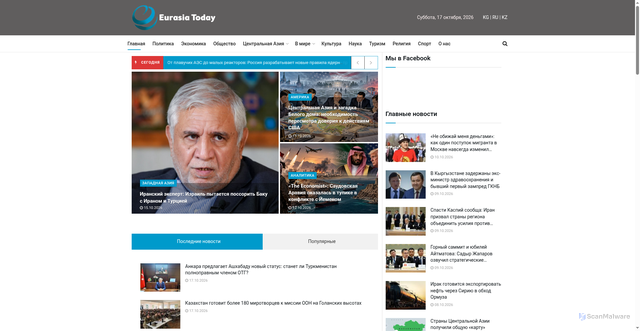 Security scan screenshot of https://eurasiatoday.ru