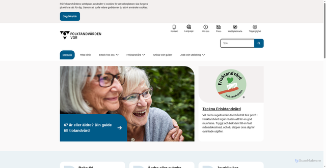 Security scan screenshot of https://folktandvarden.vgregion.se/