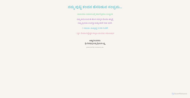 Security scan screenshot of https://vocational-salmon-i9llqa6uld-baxoik89d2.edgeone.app/