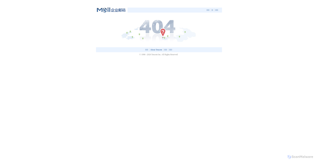 Security scan screenshot of https://exmail.qmail.com