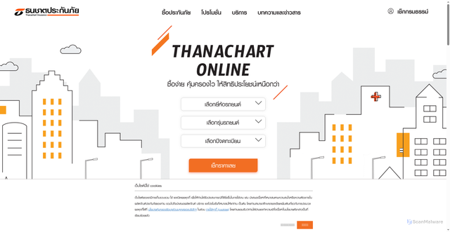 Security scan screenshot of https://www.thanachart-insurance.co.th