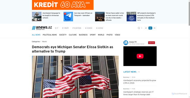 Security scan screenshot of https://anews.az/en/world/495068/democrats-eye-michigan-senator-elissa-slotkin-as-alternative-to-trump/