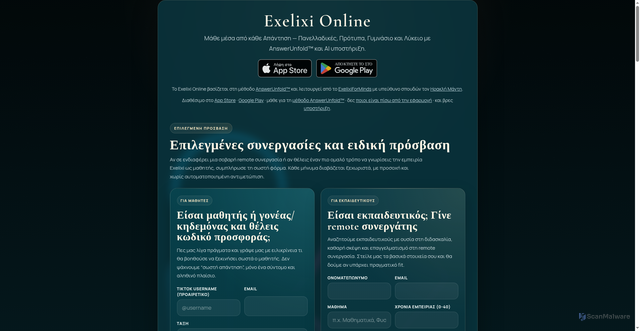 Security scan screenshot of http://exelixionline.app/