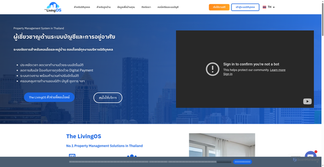 Security scan screenshot of https://thelivingos.com