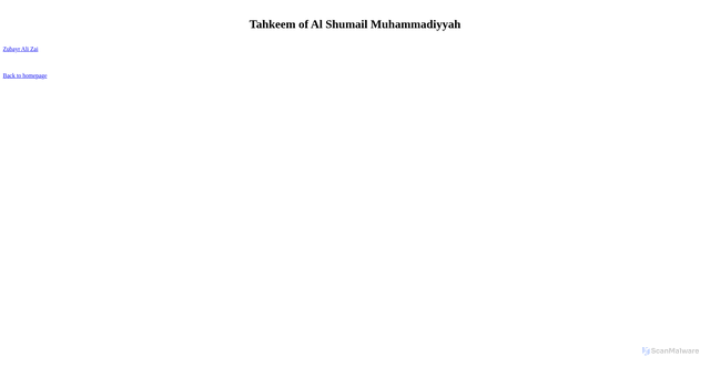 Security scan screenshot of https://shumailgradings-xdk8ji0bc5.edgeone.app/