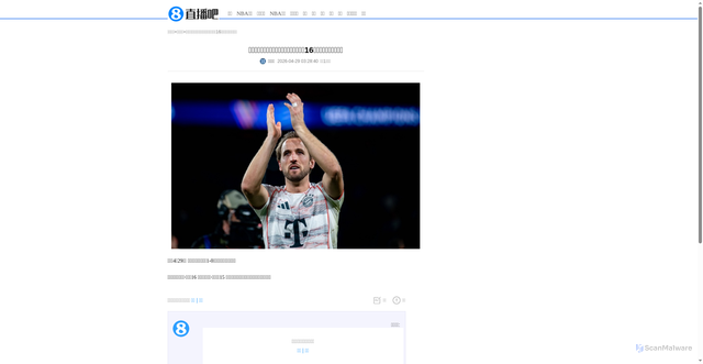 Security scan screenshot of https://news.zhibo8.com/zuqiu/2026-04-29/69f10a025398fnative.htm