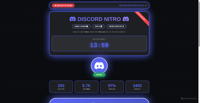Security scan screenshot of https://ziad81-npkk7k6o0t.edgeone.app/