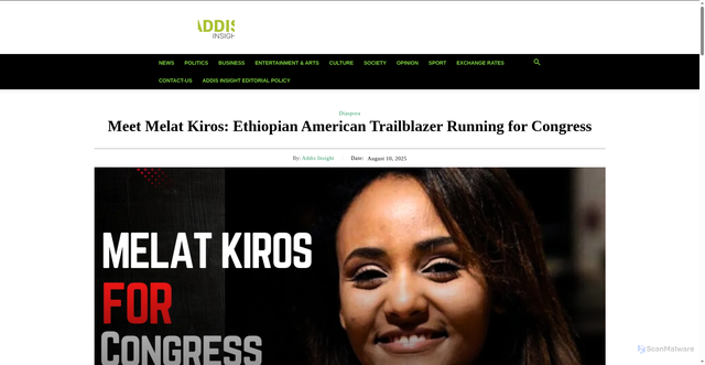 Security scan screenshot of https://addisinsight.net/2025/08/10/meet-melat-kiros-ethiopian-american-trailblazer-running-for-congress/