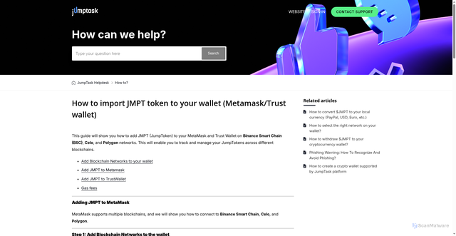 Security scan screenshot of https://support.jumptask.io/hc/en-gb/articles/4417083799697-How-to-import-JMPT-token-to-your-wallet-Metamask-Trust-wallet