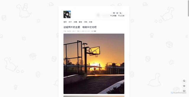 Security scan screenshot of https://hugo-blog-0dgf0xeyxd.edgeone.dev/20211122.html