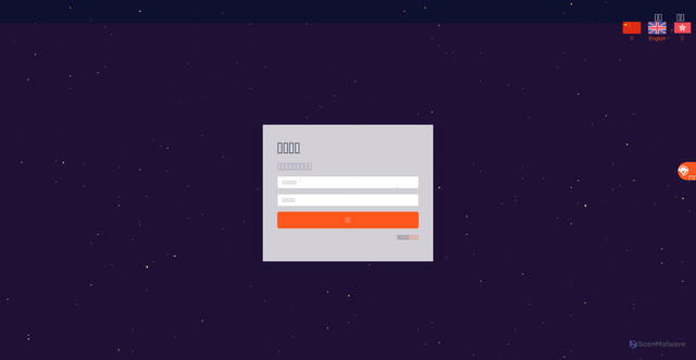 Security scan screenshot of https://gt58911.top/