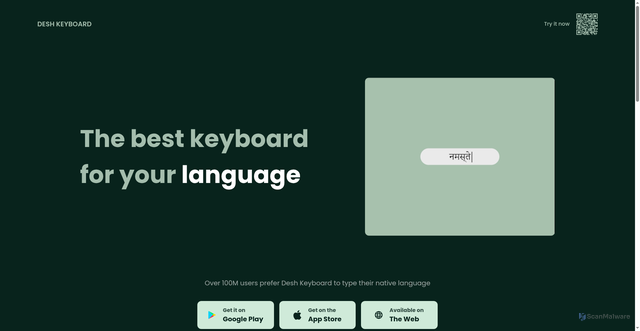 Security scan screenshot of https://desh.app