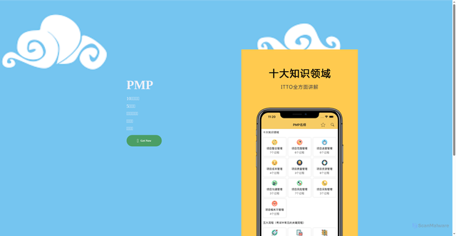 Security scan screenshot of https://taptocar.com