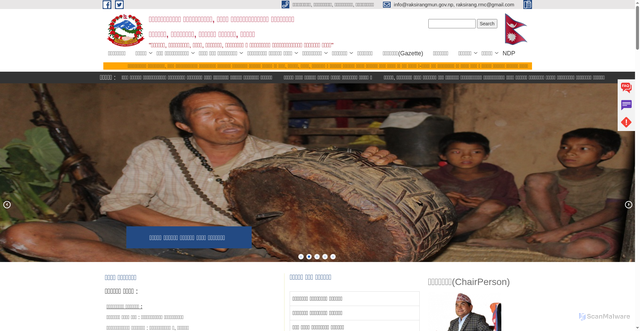 Security scan screenshot of https://raksirangmun.gov.np/