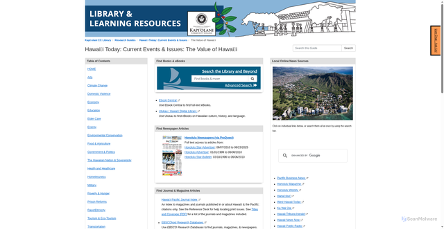 Security scan screenshot of https://guides.library.kapiolani.hawaii.edu/hawaiicurrentevents