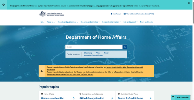 Security scan screenshot of https://immi.gov.au