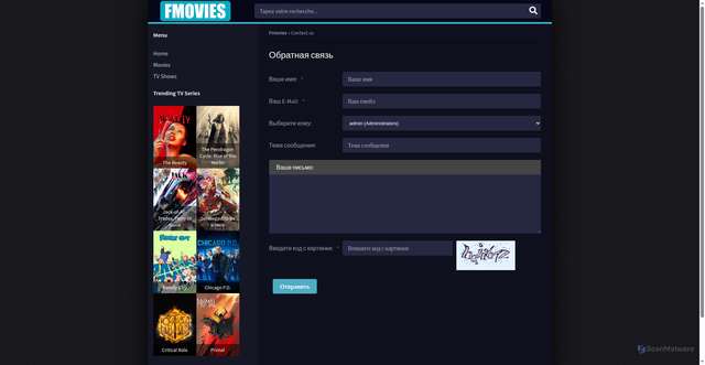 Security scan screenshot of https://fimovies.net/index.php?do=feedback