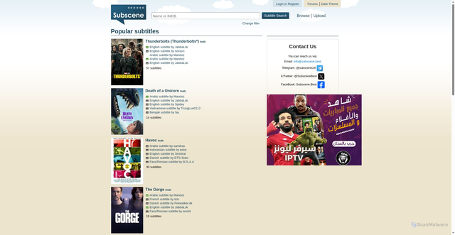 Security scan screenshot of https://subscene.best