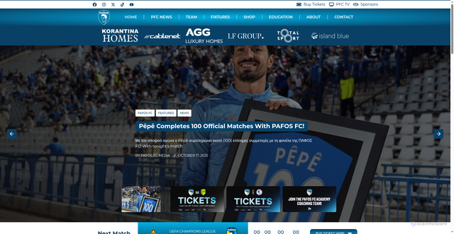 Security scan screenshot of https://pafosfc.com.cy/