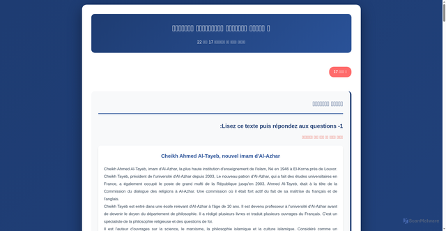 Security scan screenshot of https://fancy-gold-kanr2yka8q-grwr2q4q8r.edgeone.app/