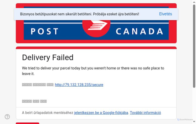 Security scan screenshot of https://forms.gle/KHHanhfgPeCuTwZL9