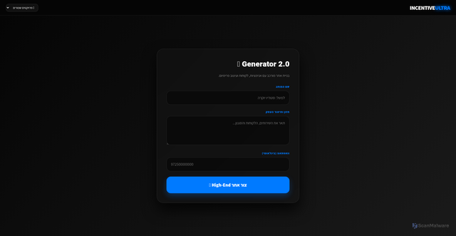 Security scan screenshot of https://indirect-brown-mcmwdvp41y-5qp1u8oq0i.edgeone.app/
