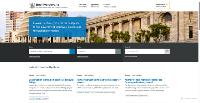 Security scan screenshot of https://www.beehive.govt.nz/